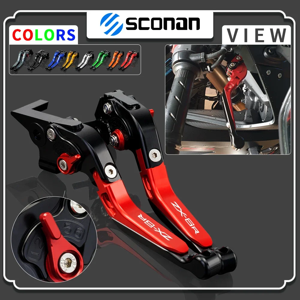 

Brake Clutch Levers For KAWASAKI ZX6R ZX636 ZX-6R 636 ZX6 R 2007-2015 2016 2017 2018 Motorcycle Accessories Adjustable