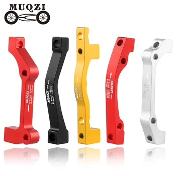Adattatore per montaggio pinza freno a disco MUQZI IS PM 140mm 160mm 180mm 203mm Adattatore rotore freno a disco bici con bulloni
