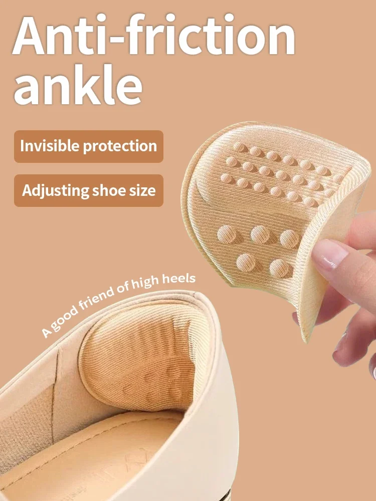 4pcs Shoe Pads for High Heels Pain Relief Anti-wear Cushion Heel Protectors Shoes Sticker Foot Care Liner Grip Insole Insert Pad