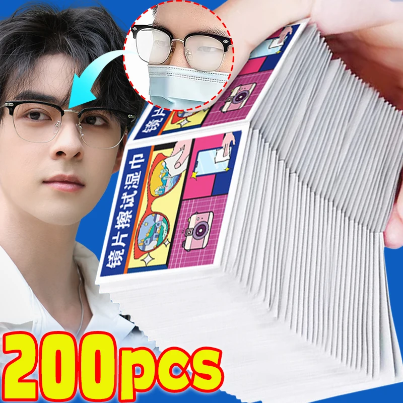 Anti-Fog Cleaner Wet Wipe Disposable Eyeglasses Cleaning Len Cloth Independent Packaging Screen Glasses Cleaning Tool 10/200pcs eyeglass cleaning cloth glasses cleaning wipes