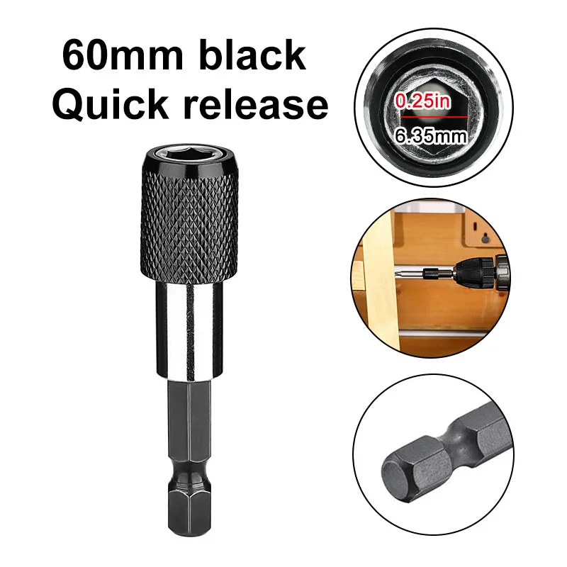 60mm hexagonal quick change rod 6.35mm self-locking screwdriver connect rod power tool accessory magnetic sleeve extension