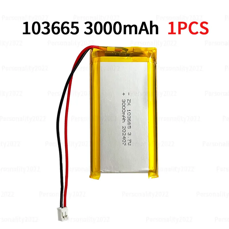 103665-3000mAh 1PCS