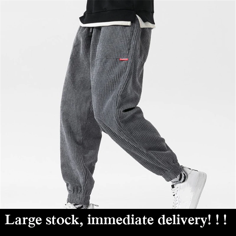Nowa wiosna męskie spodnie 2021 w pasie spodnie sztruksowe moda Streetwear Outdoor męskie spodnie do joggingu Pantalones Para Hombres 3 Nowa wiosna męskie spodnie 2021 w pasie spodnie sztruksowe moda Streetwear Outdoor męskie spodnie do joggingu Pantalones Para Hombres 3