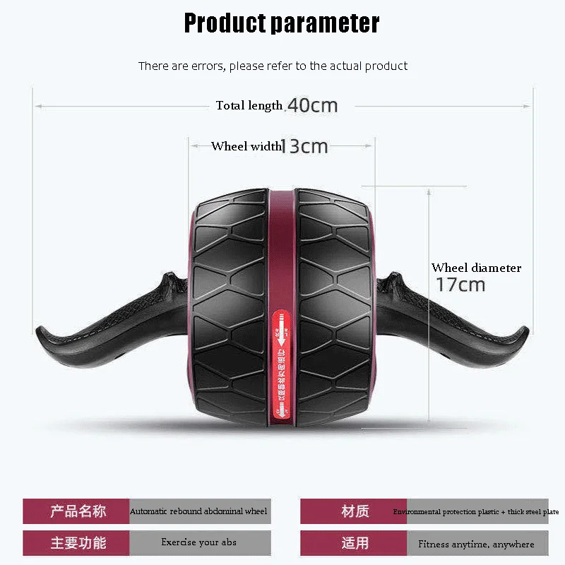 No Noise Abdominal Muscle Trainer Ab Roller Abdominal Wheel Home Training Gym Fitness Equipment Roller Automatically Rebounds