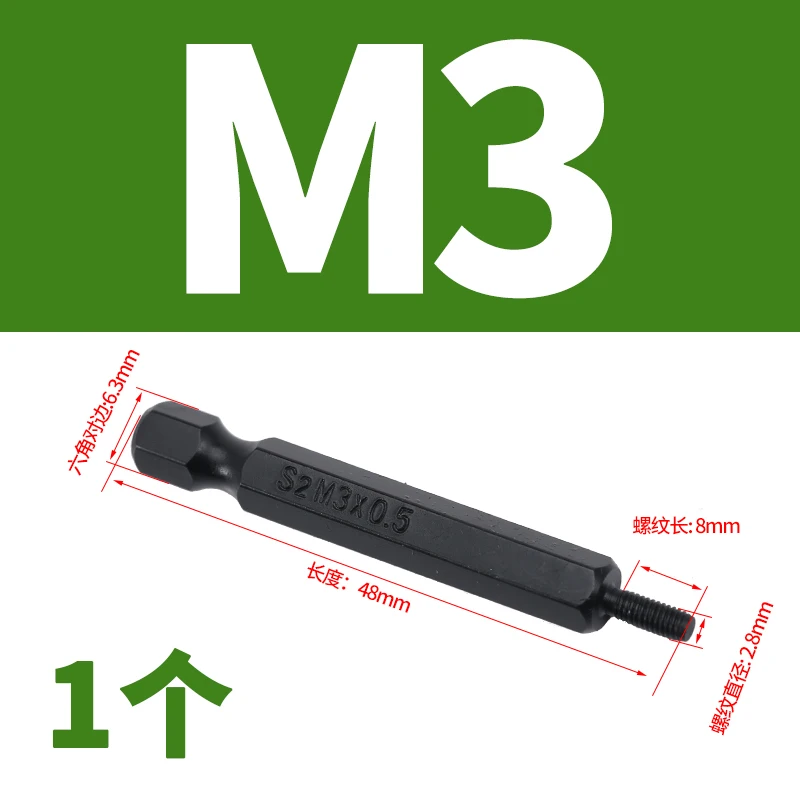 Description Picture 4 of itemM2 M2.5 M3 M4 M5 M6 M8 M10 Internal External Tooth Countersunk Hexagon Nuts Furniture Solid Wood Connection Nut Sleeve