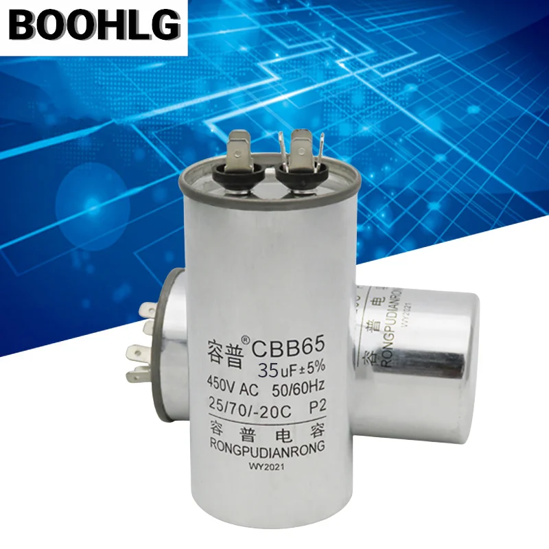 CBB65 Explosion-proof Air Conditioner Starting Capacitor 450V 35UF Compressor Aluminum Shell