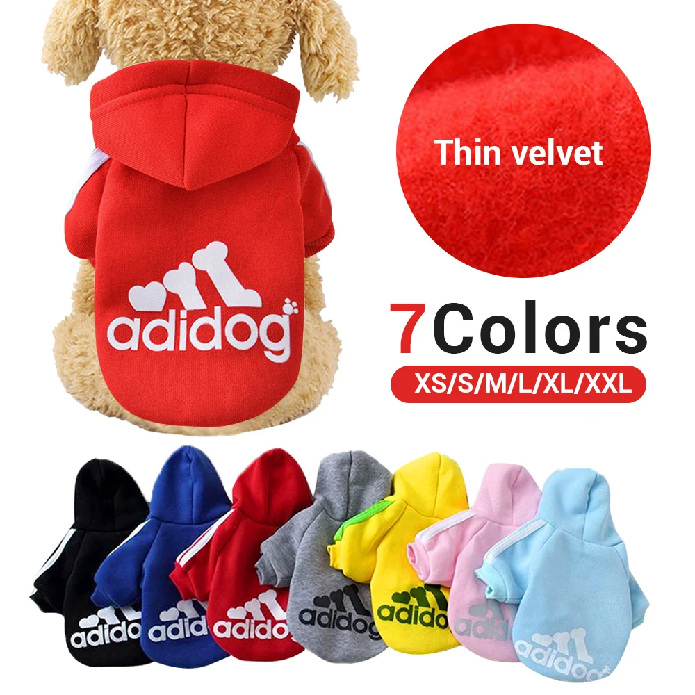 AdidogDogClothesAutumnAndWinterNewPetClothesSmallMedium