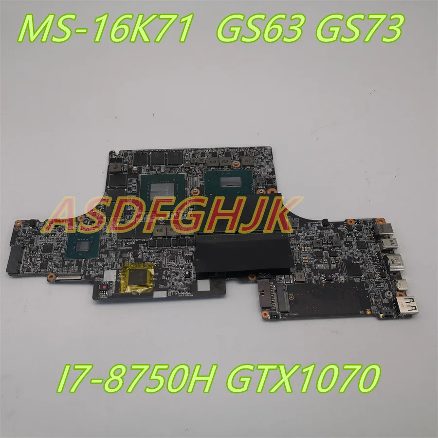 Gtx 1070 материнская плата