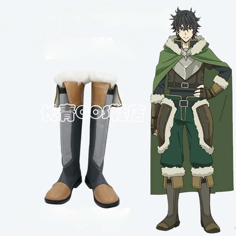 

Iwatani Naofumi The Rising of the Shield Hero Cosplay Shoes Comic Halloween Carnival Cosplay Costume Prop Cosplay Men Boots Cos