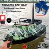 Double Battery Power 500M 2KG Load RC Fishing Bait Boat Dual Motor Fish FinderAutomatic Cruise/Route Correction RC Nesting Boat 1