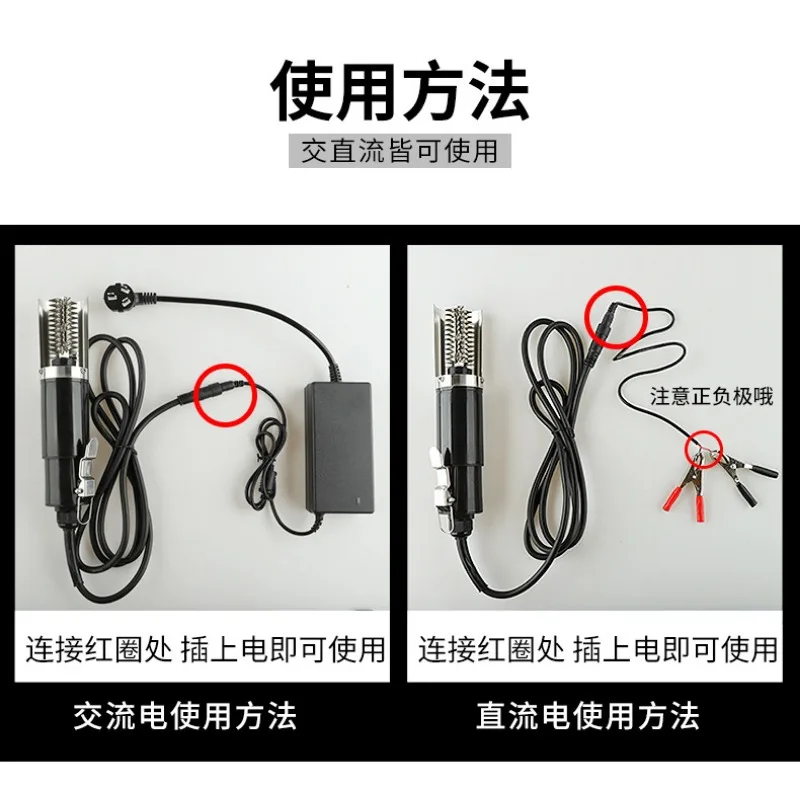 Seafood Knif 120W Waterproof Electric Fish Scale Scraper Fishing Clean Easy Stripper Remover Cleaner Tool Charging Adapter
