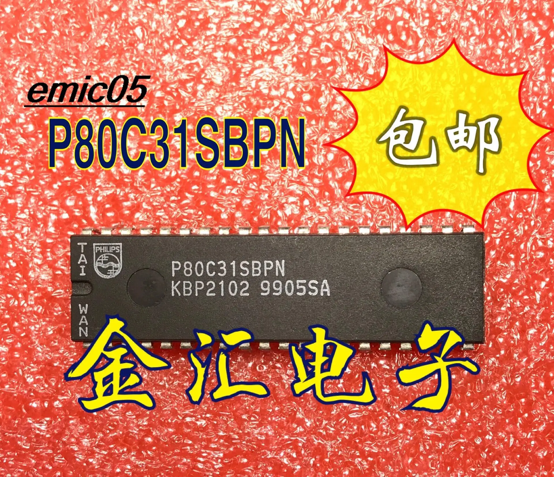 

Оригинальный в наличии P80C31SBPN 40 DIP-40