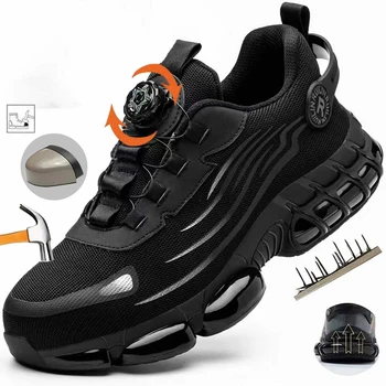 Indestructible Steel Toe Work Shoes for Men Women Rotating Button Safety Shoes Lightweight Construction Work Safety Shoes 1 Indestructible Steel Toe Work Shoes for Men Women Rotating Button Safety Shoes Lightweight Construction Work Safety Shoes 1