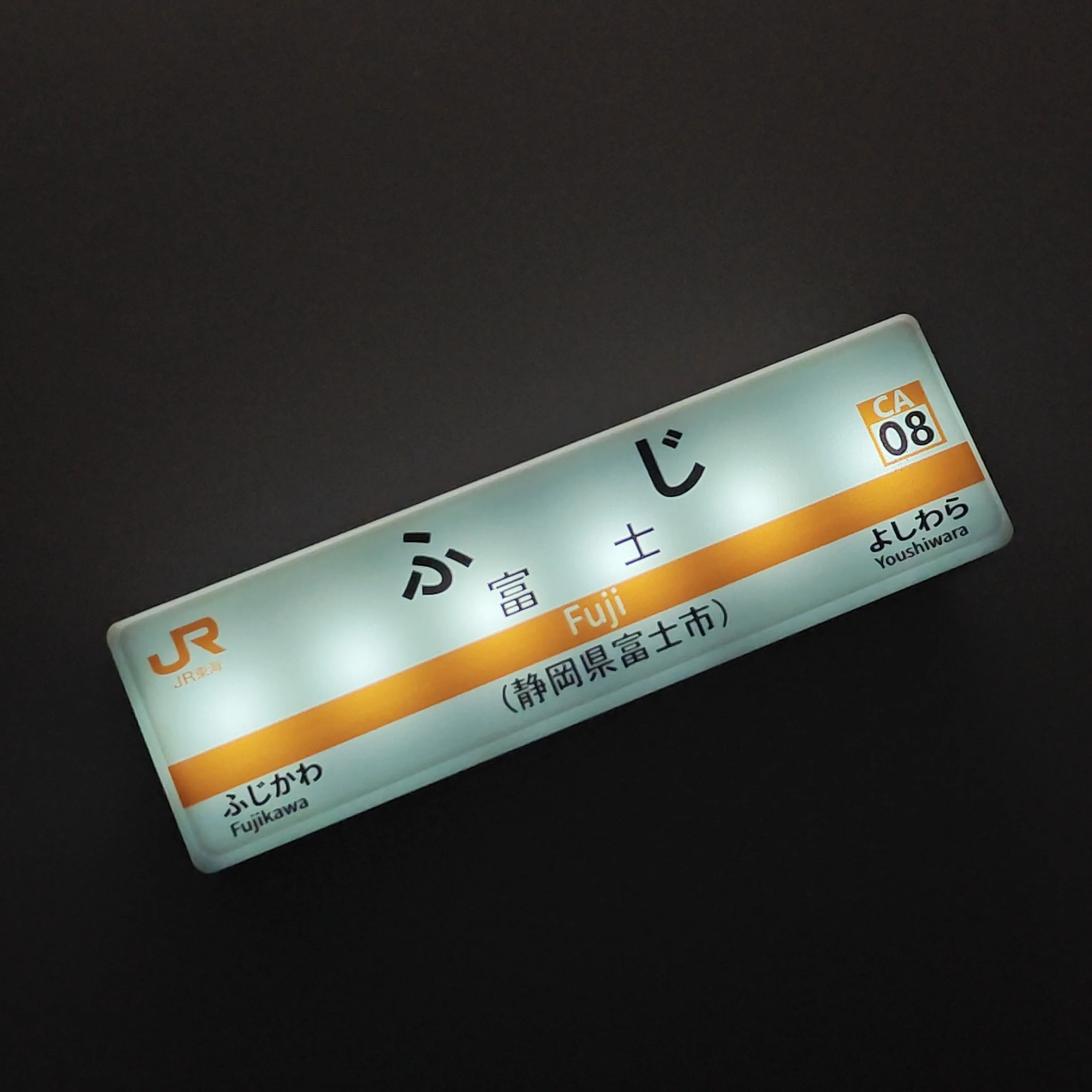 Tokyo Subway Line Luminous Fridge Magnets - Creative Light Sign Display Board
