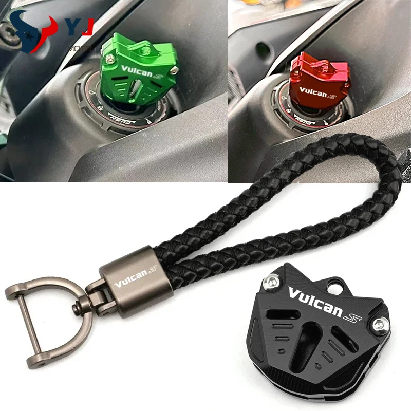 Motorcycle CNC Accessories Key Cover Case & Keychain