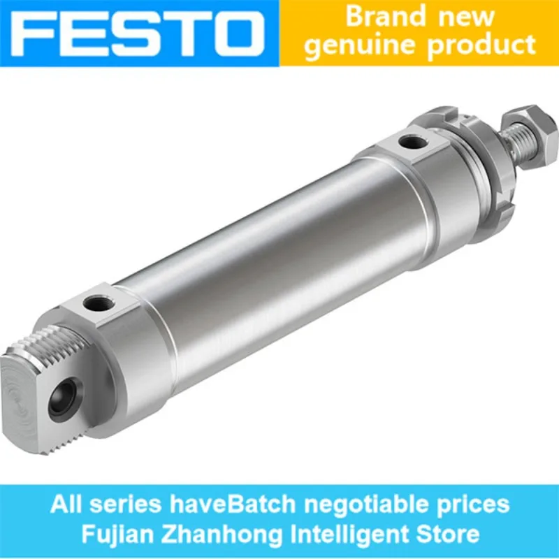 Рисунок 2 - Оригинальная цена для обсуждения FESTO