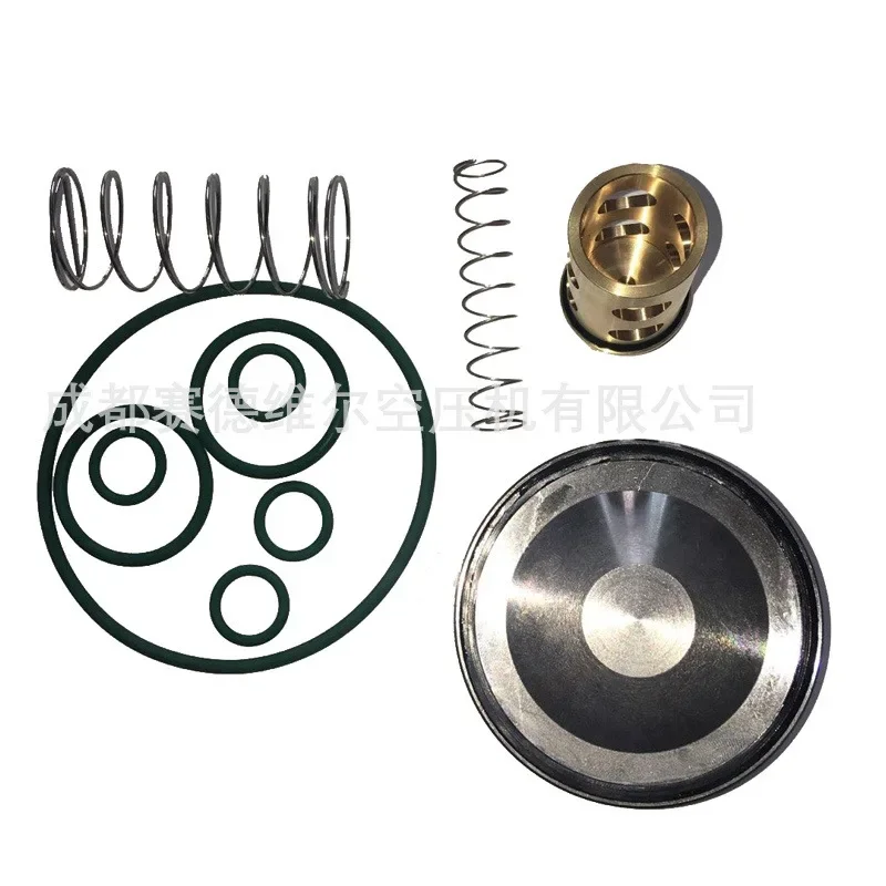 

2901201800 Air Compressor Oil Shutoff Valve Repair Kit