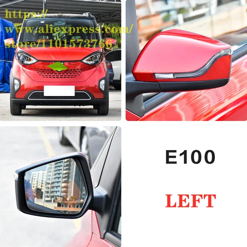 

Стекло для зеркала заднего вида, объектив для BAOJUN E100,E200,E300