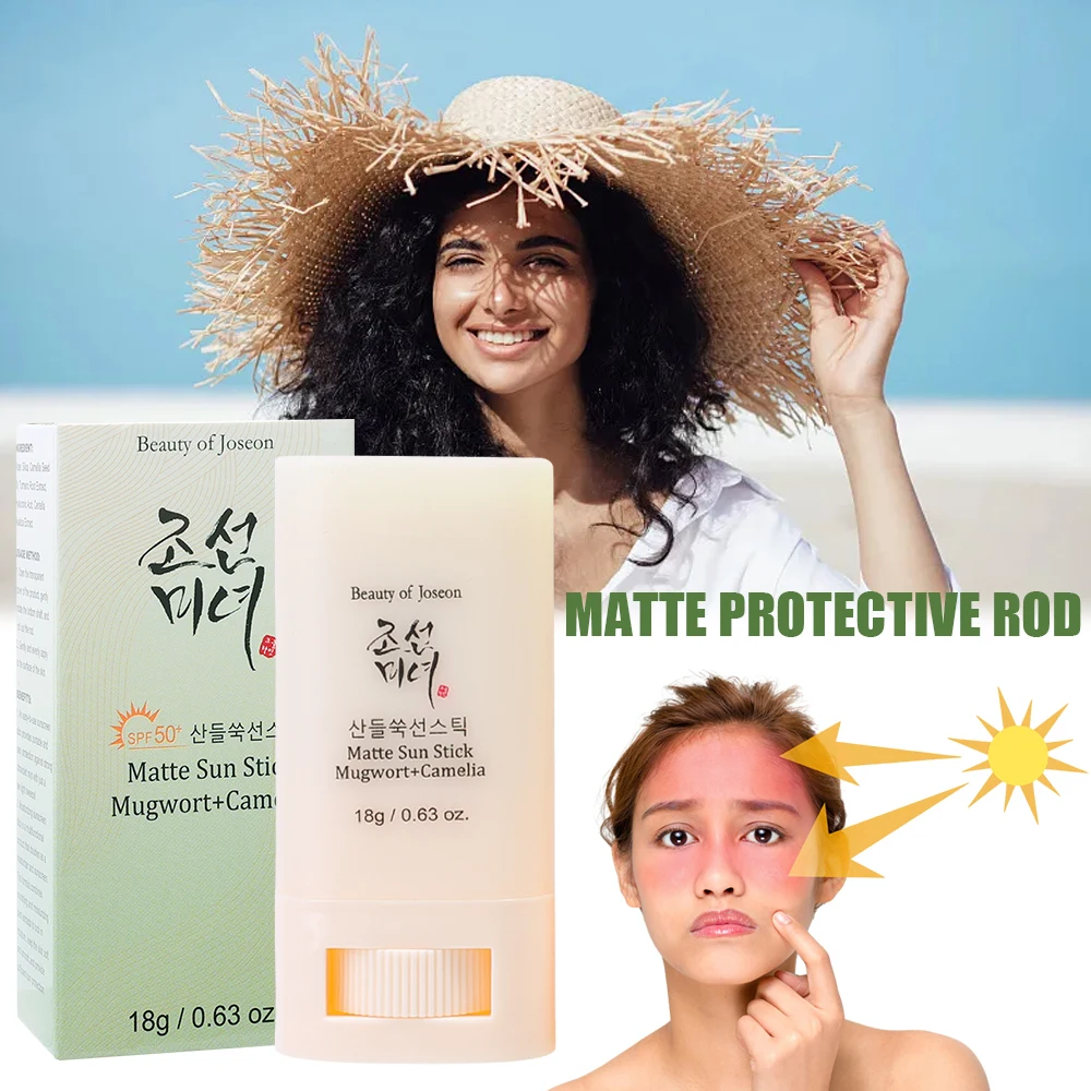 Facial Body Sunscreen Stick Matte Sun Stick Refreshing SPF50+ UV Protective Face Anti Oxidant Oil-control Whitening Sunscreen