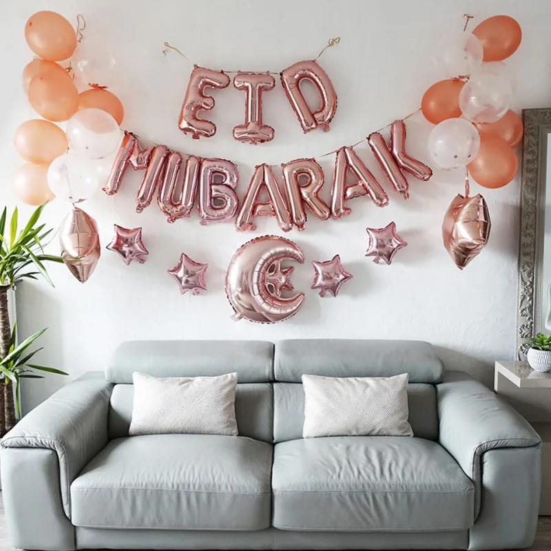 1Set Eid Mubarak Letter Foil Balloons Ramadan Kareem Decorations Star Moon Helium Globos 2024 Muslim Islamic Party Supplies Gift
