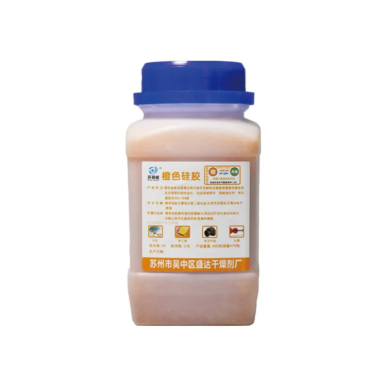 Silica Gel Desiccant Moisture Absorber 500g Blue/clear/orange Waterproof Reusable Bottles Electronic Product Dehumidifie
