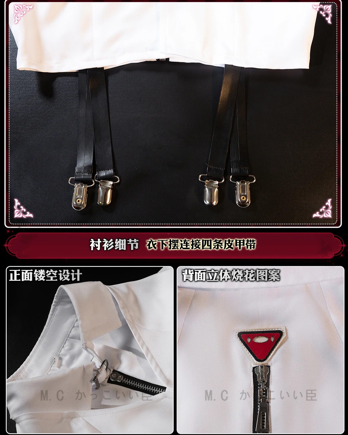 Game Love and Deepspace Heroines Cosplay Costume Wig Deepspace Hunter Uniform Women Girls Halloween Party Role Play Outfit Prop Deepspace Heroines Cosplay Wig & Hunter Uniform Halloween Party Outfit 28 Game Love and Deepspace Heroines Cosplay Costume Wig Deepspace Hunter Uniform Women Girls Halloween Party Role Play Outfit Prop Deepspace Heroines Cosplay Wig & Hunter Uniform Halloween Party Outfit 17