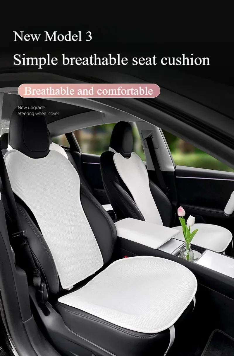 Ice Silk Cushion for Tesla Model 3 Highland 2025 Seat Cover Summer Breathable Co