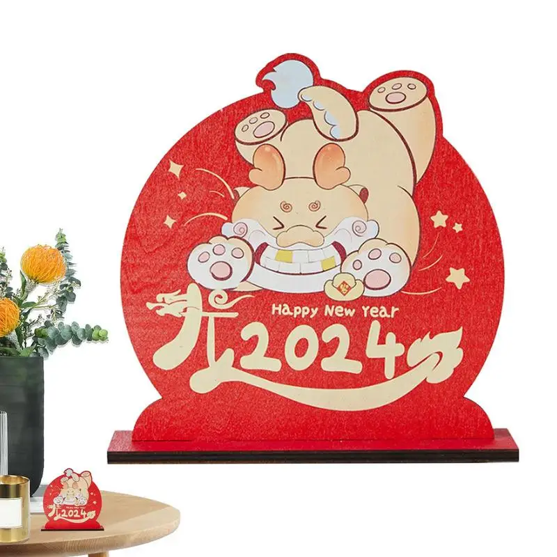 

2024 китайские Новогодние украшения, праздничное украшение на весну, украшение на год Дракона, деревянное мультяшное украшение для дома, настольное украшение