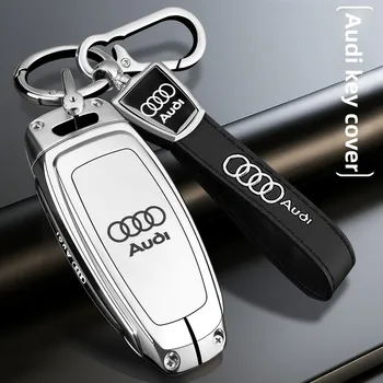 Carbon Car Key Case Fob For Audi A6 A4 A5 A7 A8 C8 Q8 8S 8W Q7 B9 4M S5 S4 S7 D5 TT TTS TFSI E-Tron Keychain Suede Accessories 1