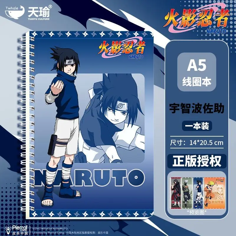 Naruto Anime-Inspired A5 Grid Notebook with PU Cover & Car Line Binding