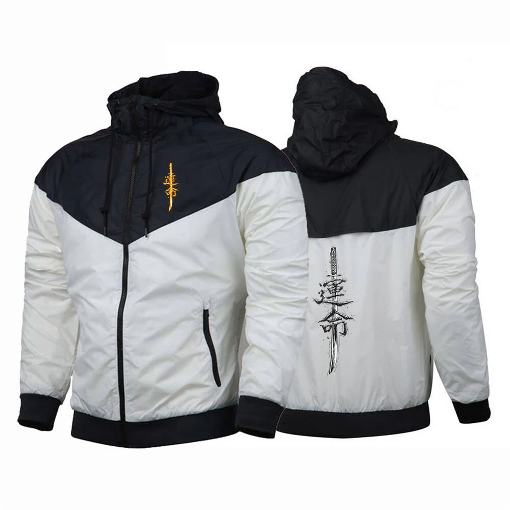 Men's Five Color Windbreaker Jacket