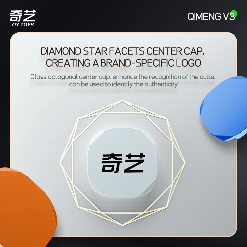 QiYi QiMeng V3  3x3 Tiled big magic  speed cube mofangge qimeng plus Professional Antistress Puzzle Toys 4
