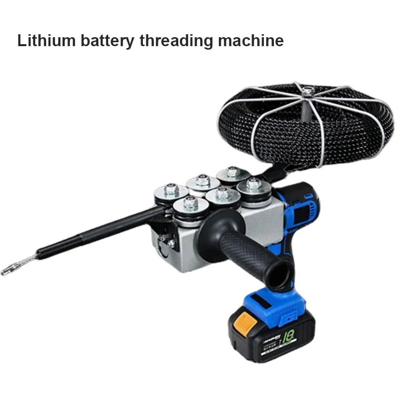 Lithium-Battery-Wire-Threading-Machine-Brushless-Electrician-Threader ...
