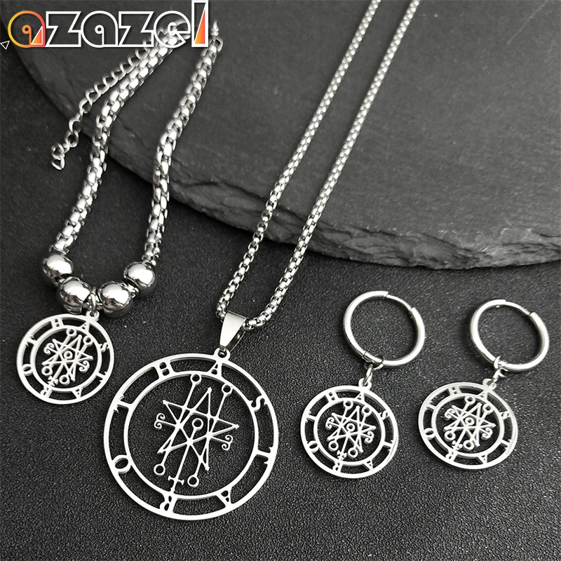 Набор ювелирных изделий из нержавеющей стали Astaroth Sigil Goetia, мужские сатаны, сатана, сигил, сатана, сатана, ожерелья, браслеты, подарки