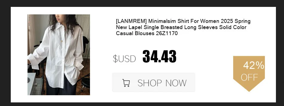 [LANMREM] Office Lady Suit Wide Leg Pants For Women High Waist Solid Color Female Casual Trousers 2025 Spring New 26Z1277