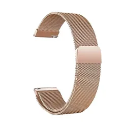 Magnetic Stainless Steel Replacement Watch Strap, Adjustable Metal Band - 22MM Universal (Rose Gold)