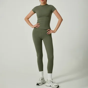 2026 New Women's Yoga Suit Set, Two-piece Set, High-end Sensory Quick Drying Fitness Suit, Women's Sports Yoga Suit 1