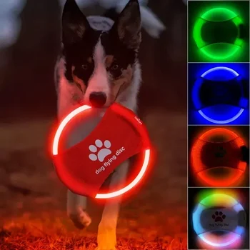 Dog Flying Discs 3 Modes Light Glowing LED luminousTrainning Interactive Toys Game Flying Discs Dog Toy Pet Dog Accessories 1