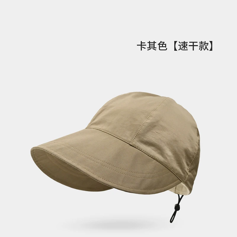 Рисунок 3 - Женская летняя шляпа от солнца