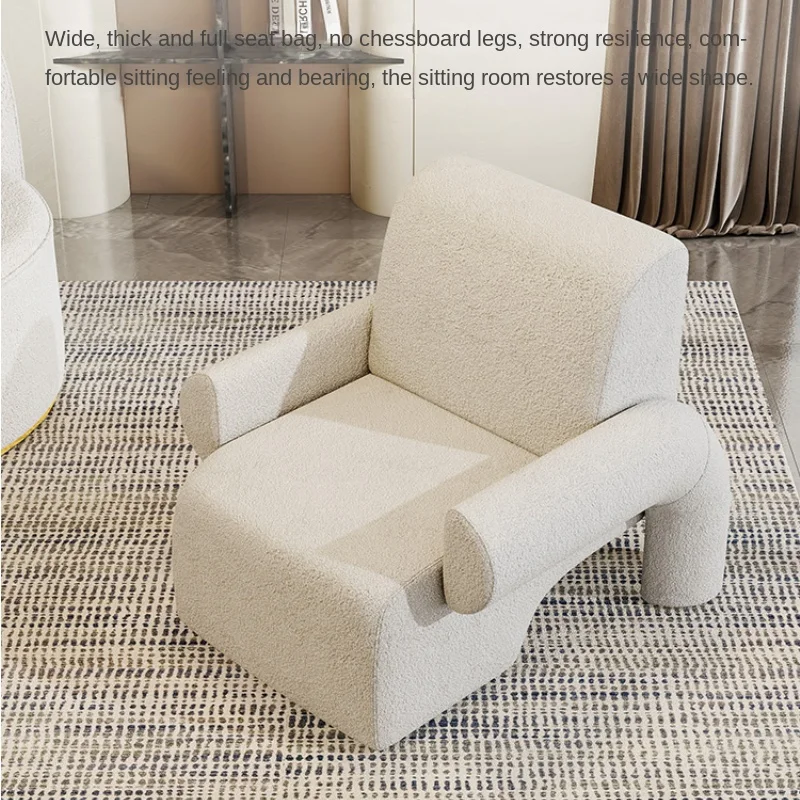 

Nordic Single Sofa Simple Modern Creative Designer Living Room Light Luxury Beauty Salon Reception Chair Furniture
