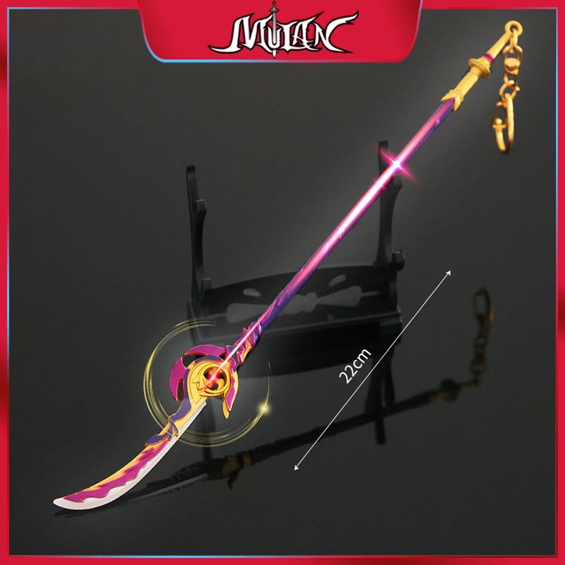 

22cm Engulfing Lightning Genshin Impact Raiden Shogun Weapon Keychain Alloy Model Japanese Katanas Game Swords Gifts Kids Toys