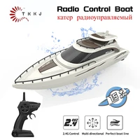 TKKJ High Speed RC Boat 2.4G Double Electric Machine propeller Remote Control Boat 1:28 Speedboat Model Toys for Boys Gifts 1
