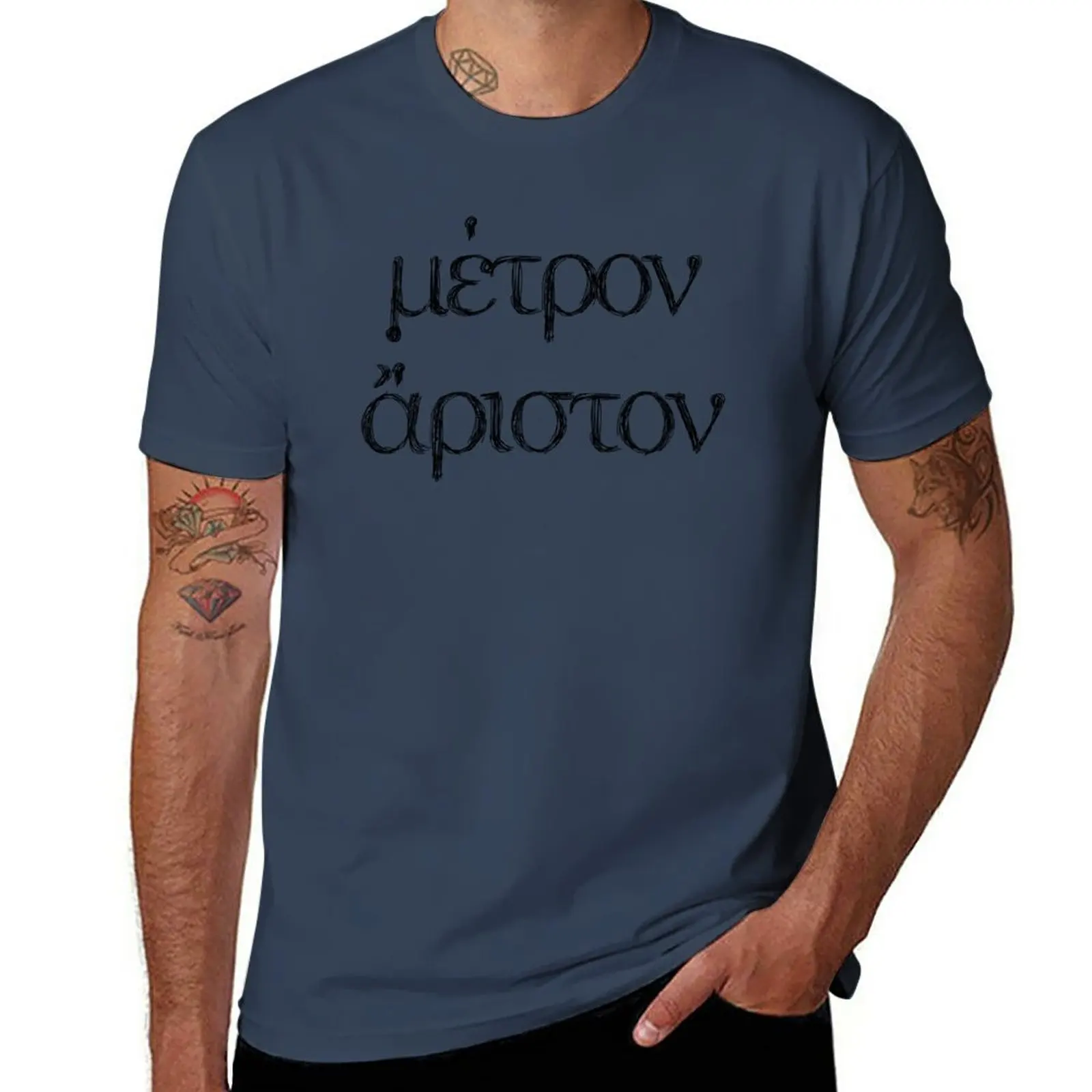 Nuovo Metron Ariston (Tutto Con Dolcezza) In T-Shirt Greca T-Shirt Vintage T-Shirt Corta Frutta Del Telaio Magliette Da Uomo