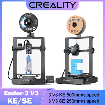 Creality Ender 3 V3 KE SE 3D 프린터, 250 mm/s - 500 mm/s 고속 인쇄, 스마트 자동 레벨링 스프라이트 직접 압출기