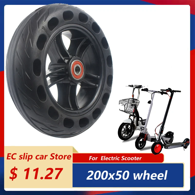 

Wheel Scooter Solid Tire 200x50 8 inch Electric Hub Non Pneumatic