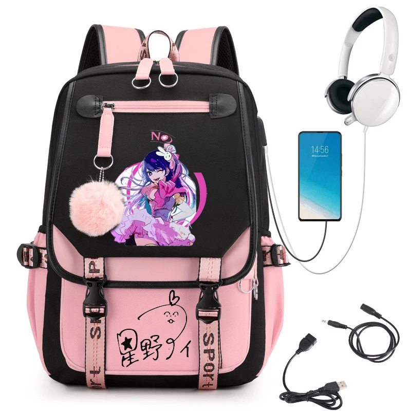 

Детский рюкзак для старшей школы, милые вместительные школьные ранцы для студентов, Аниме Сумка Oshi No Ko
