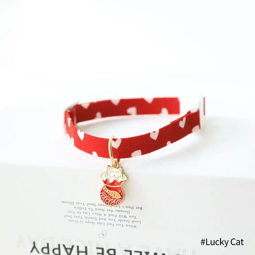 Title 18, Pet Cute Cat Dog Safety Buckle Collar Love Patt...