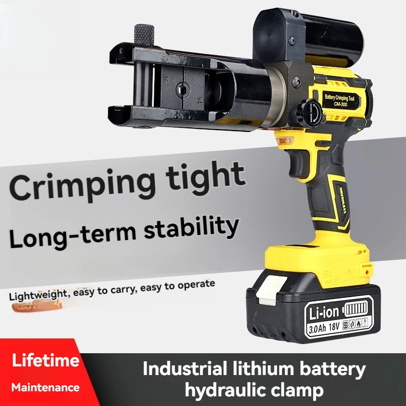 Cm300 Small Portable Electric Hydraulic Crimping Pliers Lithium Battery Copper Aluminum Terminal Charging Crimping Electricians 3
