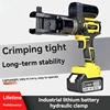 Cm300 Small Portable Electric Hydraulic Crimping Pliers Lithium Battery Copper Aluminum Terminal Charging Crimping Electricians 3