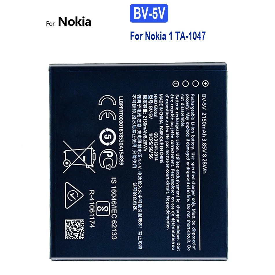 

BV-5V BV5V запасная аккумуляторная батарея для Nokia 1 Nokia1 TA-1047 2125mAh высококачественные батареи